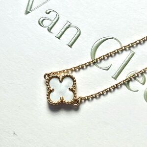 Van Cleef & Arpels Yellow Gold Bracelet